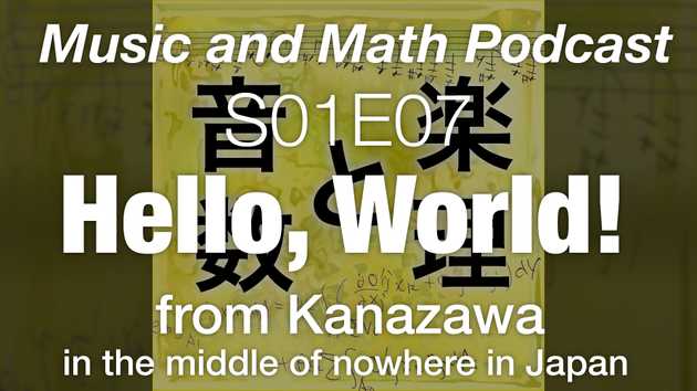Hello World from Kanazawa, in the middle of nowhere in Japan